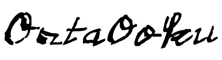 2013 Demo Cadaver's Script  Pre-release.  Free Fonts Download