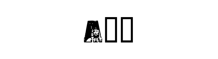 Sioux Regular  Free Fonts Download