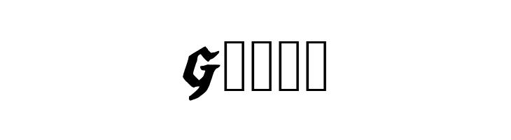 2013 Hexagonal Delight Heavy Italic Caps for PC  Free Fonts Download