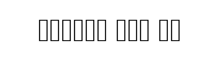 2013 Hexagonal Delight Heavy Italic Caps for PC  Free Fonts Download