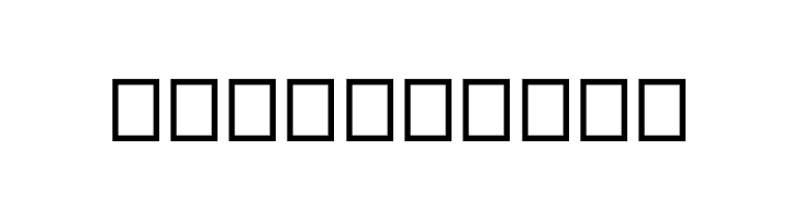 2013 Demo Hexagonal Delight Heavy Italic (Caps and numbers) for Mac  Free Fonts Download