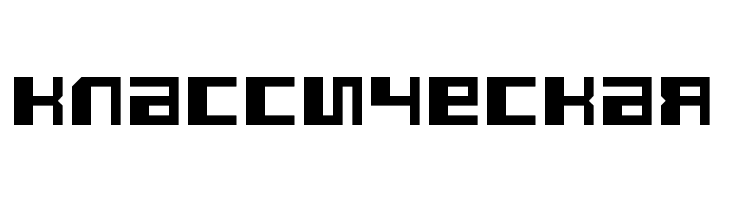 Dusty Pro Regular  Free Fonts Download