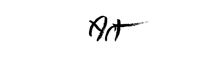 Hopeless Place  Free Fonts Download