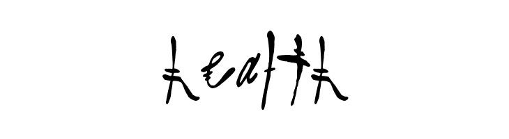 SureReal  Free Fonts Download