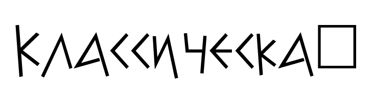 NK128  Free Fonts Download