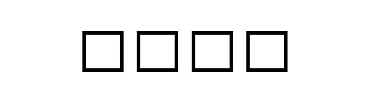 Mv GroupX Avas Akuru  Free Fonts Download