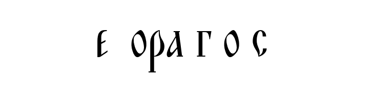 BLAGOVEST_2  Free Fonts Download