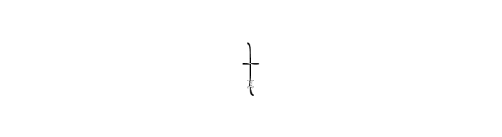 Barbed  Free Fonts Download