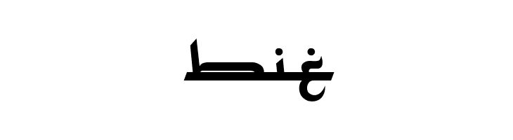 Mukadimah  Free Fonts Download