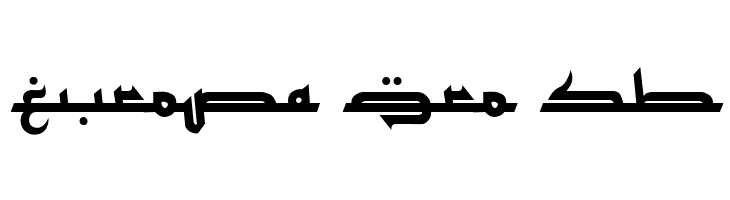 Mukadimah  Free Fonts Download