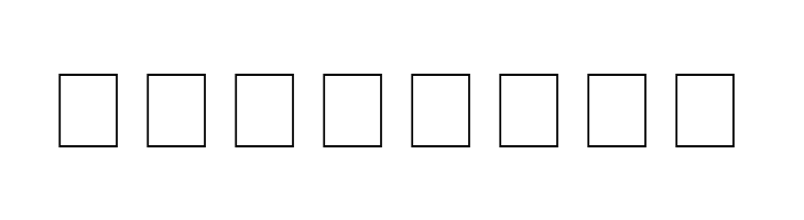 Orkun Regular  Free Fonts Download