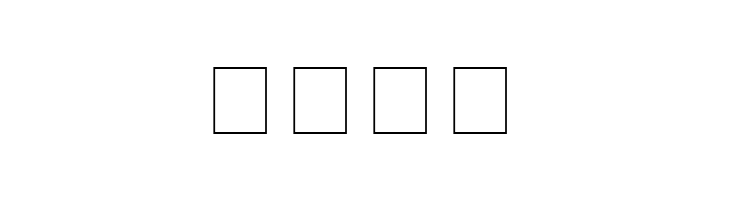 Orkun Regular  Free Fonts Download