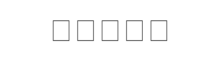 Orkun Regular  Free Fonts Download