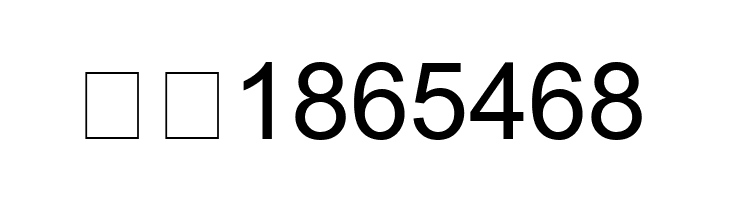 Orkun Regular  Free Fonts Download