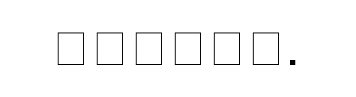 Orkun Regular  Free Fonts Download