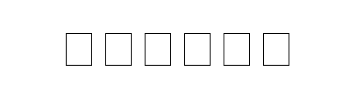 Orkun Regular  Free Fonts Download