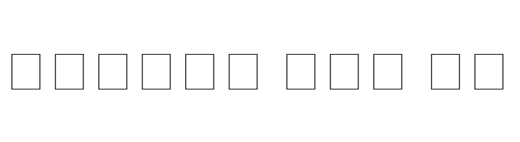 Orkun Regular  Free Fonts Download