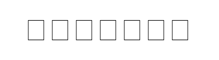 Orkun Regular  Free Fonts Download