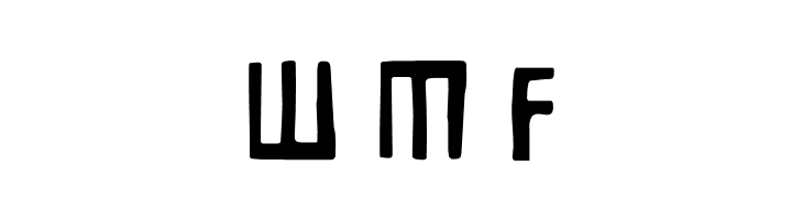 DKDieBruecke  Free Fonts Download