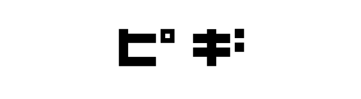 D3 Superstructurism Kat_In  Free Fonts Download