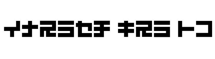 D3 Superstructurism Kat_In  Free Fonts Download
