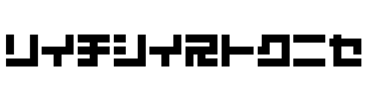 D3 Superstructurism Kat_In  Free Fonts Download