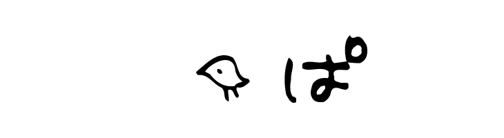 Holiday Hiragana  Free Fonts Download