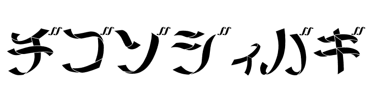 Ribbon Medium  Free Fonts Download