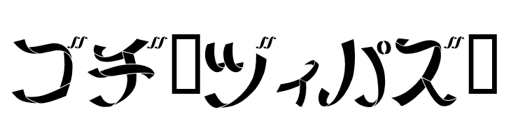 Ribbon Medium  Free Fonts Download