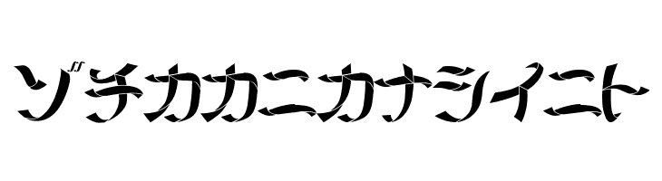 Ribbon Medium  Free Fonts Download