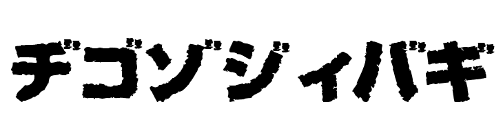 bog Black  Free Fonts Download