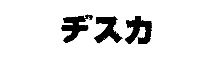 bog Black  Free Fonts Download