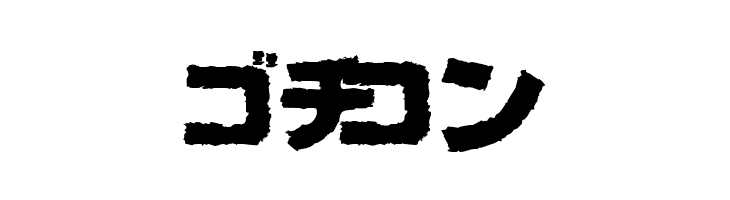 bog Black  Free Fonts Download