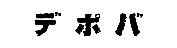 bog Black  Free Fonts Download