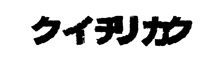 bog Black  Free Fonts Download