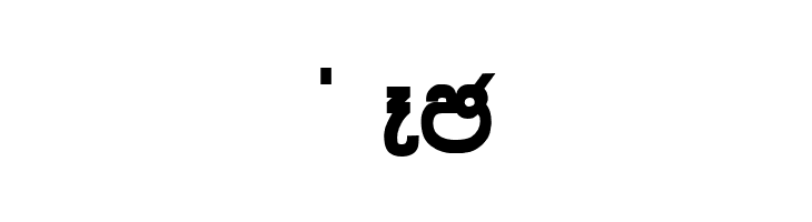 AMS_Arunalu  Free Fonts Download