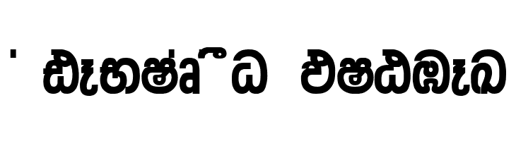 AMS_Arunalu  Free Fonts Download