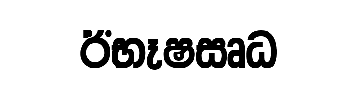 AMS_Arunalu  Free Fonts Download
