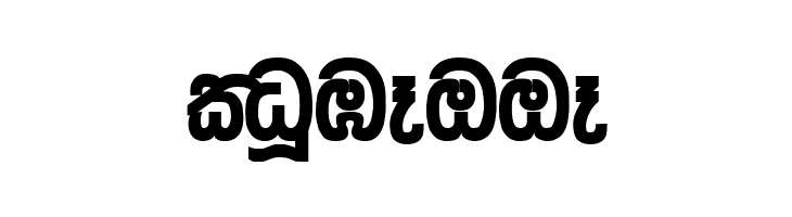 AMS_Arunalu  Free Fonts Download