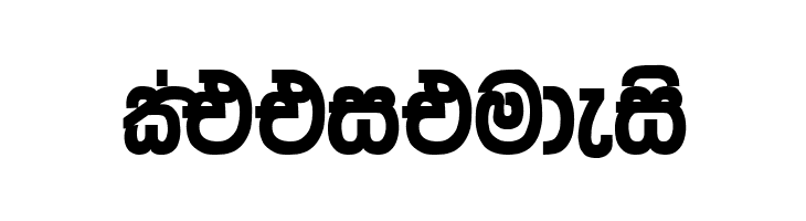 AMS_Arunalu  Free Fonts Download