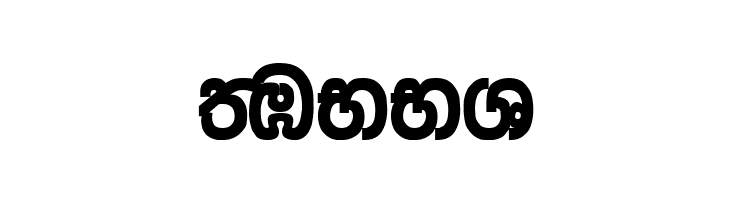 AMS_Arunalu  Free Fonts Download