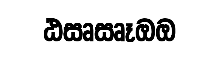 AMS_Arunalu  Free Fonts Download