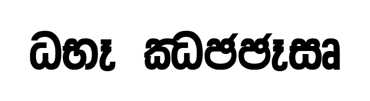 AMS_Arunalu  Free Fonts Download