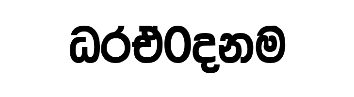 AMS_Arunalu  Free Fonts Download
