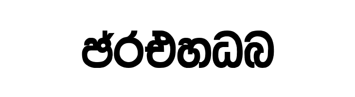 AMS_Arunalu  Free Fonts Download