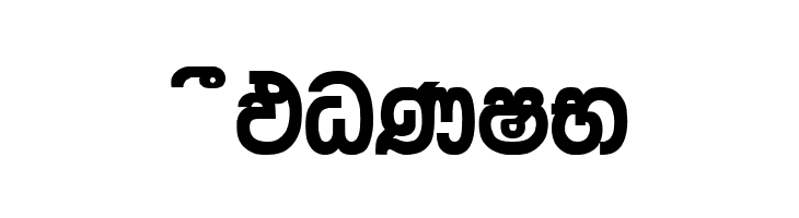 AMS_Arunalu  Free Fonts Download