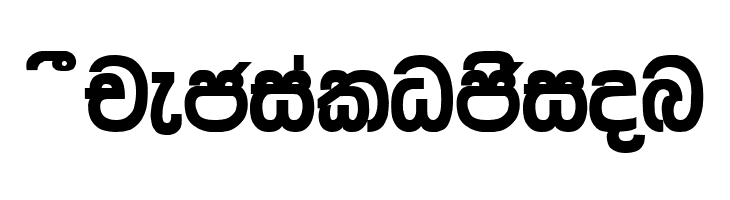 AMS_Arunalu  Free Fonts Download