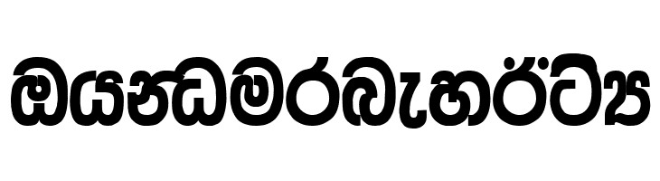 AMS_Arunalu  Free Fonts Download