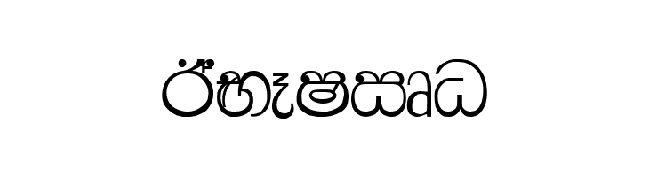 AMS Bindu  Free Fonts Download