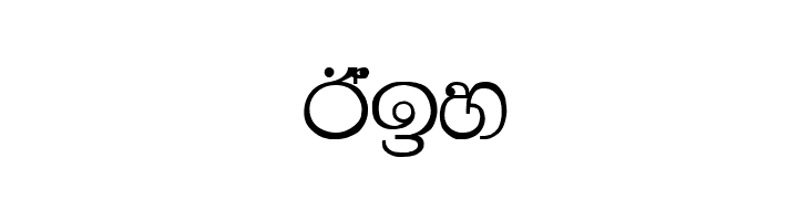 AMS Bindu  Free Fonts Download